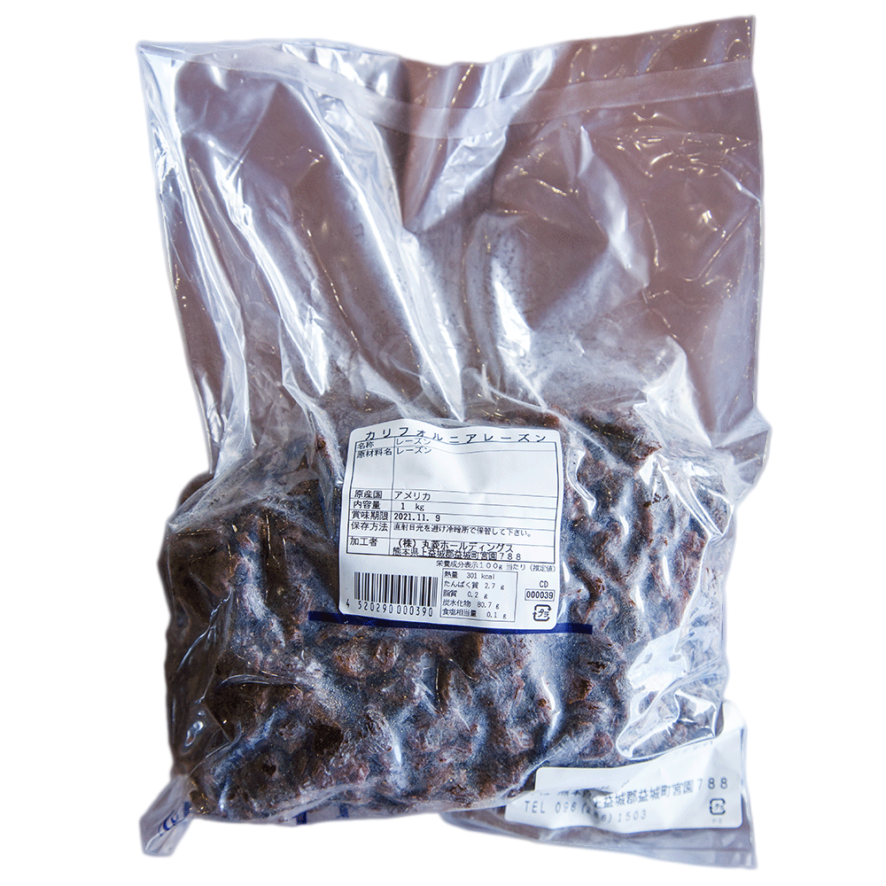 ＵＳＡ　カリフォルニアレーズン　１ＫＧ