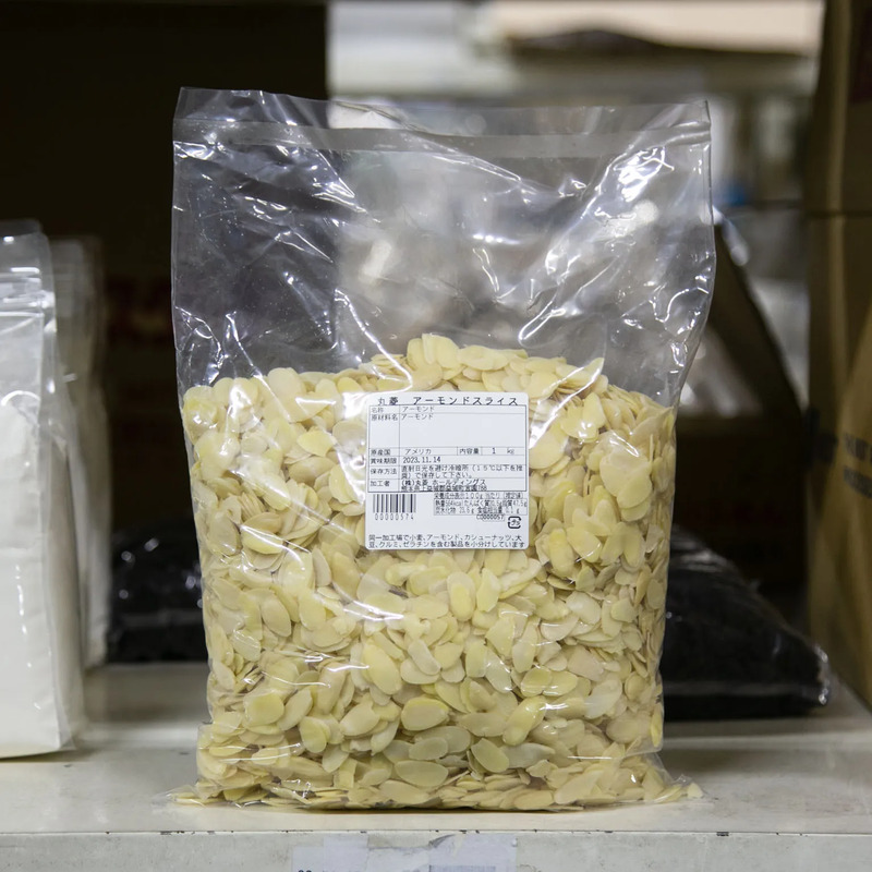 ユニオン商事　アメリカ産 アーモンドスライス　1KG