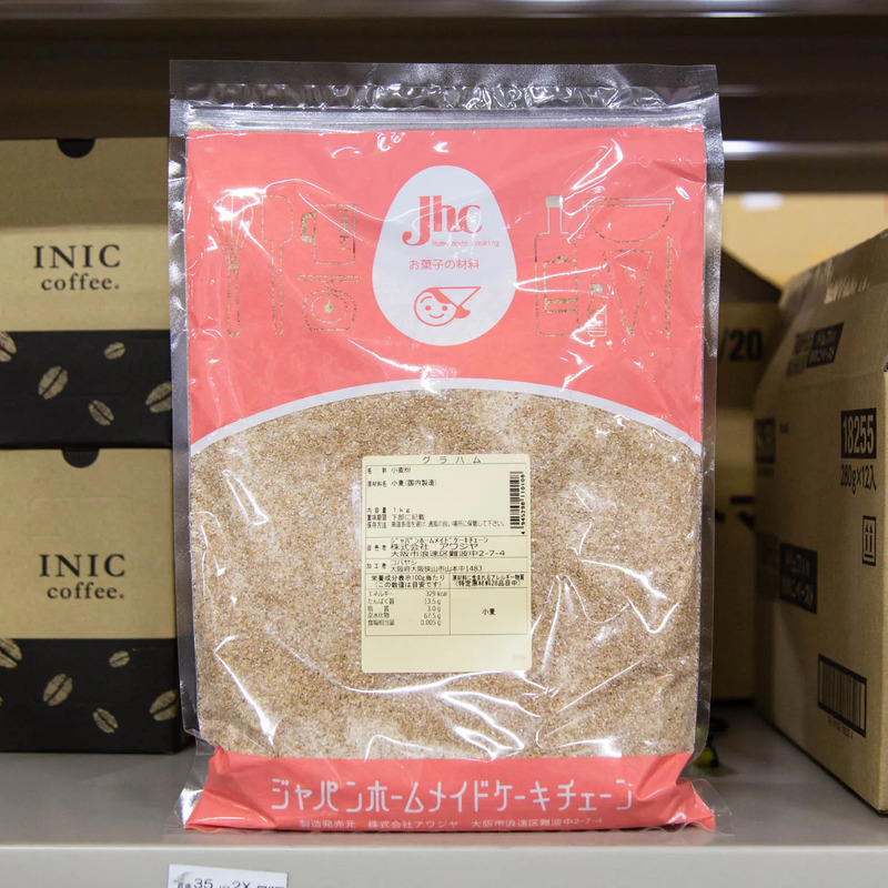 小麦粉さま ご依頼品 香麦 （江別製粉） / 25kg | 小麦粉・ミックス粉・雑穀粉,国産