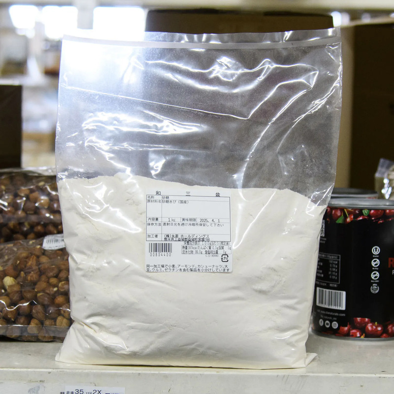 ばいこう堂　和三盆糖　1KG