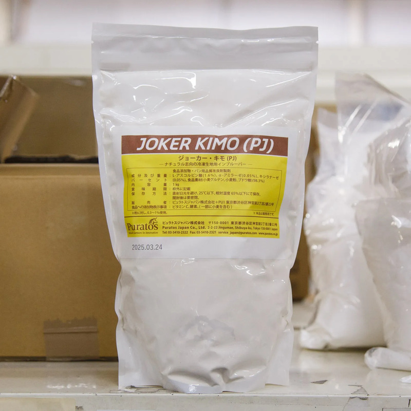 ピュラトスジャパン ジョーカー キモ 冷凍生地用改良剤 1KG 丸菱ホールディングス受注システム