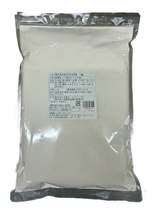 丸菱小分け 生フランスパンミックス　１ｋｇ