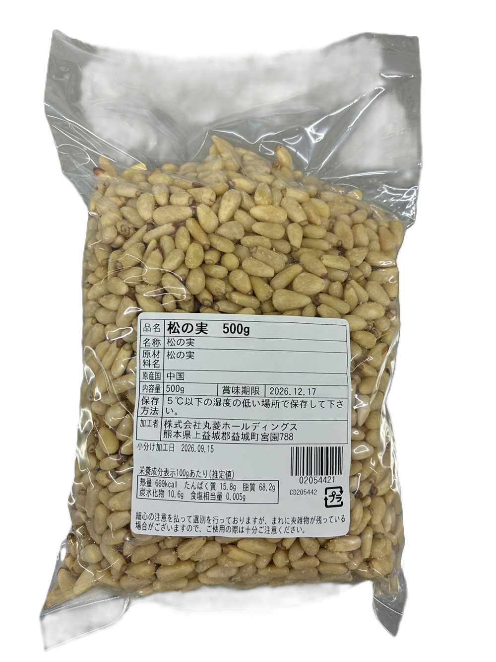 丸菱小分け 松の実　５００ｇ